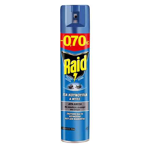 raid-edomoktono-300ml70l